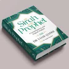 the seerah of prophet muhammad ﷺ by Dr Yasir Qadhi