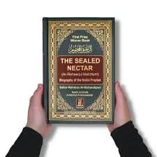 The Sealed Nectar